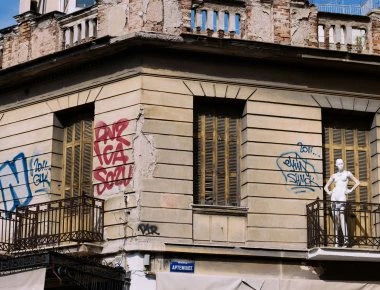 Άνω των 50 ετών 1 στα 2 σπίτια στην Ελλάδα